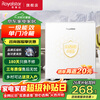 Royalstar single-door mini refrigerator refrigerated fresh-keeping small home bedroom rental dormitory refrigerator 27 liters first-class energy efficiency single door storage white