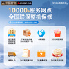 CHIGO official direct sales丨3 C ice wind refrigeration mobile air conditioner kitchen air conditioner compressor single cooling vertical air conditioner all-in-one home installation-free air conditioning fan 1.5 HP large 2 HP single cooling丨0~40 powerful CHIGO 2026 new top configuration丨3 seconds rapid cooling丨brand high-end motor