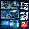 Chaowei Zhen A+ upgraded 2nd generation 48V60V72V graphene electric vehicle battery lead-acid battery suitable for Emma Luyuan ring 48V21Ah trade-in 4 pieces heavy upgrade 2nd generation suitable for 20-25Ah