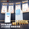 CHIGO official direct sales丨3 C ice wind refrigeration mobile air conditioner kitchen air conditioner compressor single cooling vertical air conditioner all-in-one home installation-free air conditioning fan 1.5 HP large 2 HP single cooling丨0~40 powerful CHIGO 2026 new top configuration丨3 seconds rapid cooling丨brand high-end motor