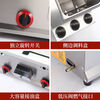 Guanshengde griddle fryer combination machine commercial gas hand cake squid teppanyaki stall multi-functional Oden cooking thickened 40 griddle + frying thickened 8 mm iron plate