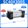 Original AirTAC standard cylinder pneumatic high thrust SC40X25X50X75X100X125X150X200S SC40X300S with magnet