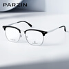 PARZIN Optical Myopia Glasses Frame Workplace Business Eyebrow Frame Lightweight Titanium Leg Sven Beauty Mirror Can Be Matched For Myopia 68156
