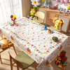 Duomeiyi birthday scene layout boys and girls children birthday props atmosphere party decoration photo tablecloth color cake