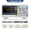 Dingyang digital oscilloscope SDS1102120211041204XC dual four-channel 1G100mSDS2204X SDS2354XPLUS350M channel 4 channels