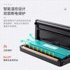 Deli vacuum sealing packaging machine, fully automatic household vacuum machine, food sealing machine, commercial food dry goods vacuum plastic sealing machine, dry and wet dual-use sealing and fresh-keeping packaging machine, silver standard + 50 30*40cm vacuum bags