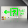 Embedded thin stainless steel emergency sign concealed emergency evacuation indicator light 395 left facing with bottom box