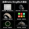 Huami HELIO RING smart ring, titanium silver No. 8 sports ring, monitors sleep breathing, heart rate changes, blood oxygen, gift for men and women, adult high school students, HELIO RING No. 8 (inner ring diameter 19mm, circumference 60.76mm)