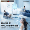 CHIGO official direct sales丨3 C ice wind refrigeration mobile air conditioner kitchen air conditioner compressor single cooling vertical air conditioner all-in-one home installation-free air conditioning fan 1.5 HP large 2 HP single cooling丨0~40 powerful CHIGO 2026 new top configuration丨3 seconds rapid cooling丨brand high-end motor
