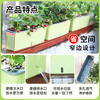 Field path rectangular flower pot balcony vegetable pot water-free window sill narrow side long vegetable trough vegetable planting box strawberry pot 3 narrow side flower pots (free 6 packs of random vegetable seeds)