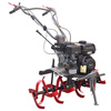 Zongshen Power gasoline direct-connected micro tillage machine is a lightweight upgraded 5-speed small farmland weeding and furrow tillage rotary tiller. Zongshen 150 power continuously variable speed model, no gears + 6 rows of rotary tillage blades + plowshare tires