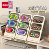 Deli oblique insertion pen holder large capacity brush holder multi-functional removable storage box children boys and girls book desktop stationery watercolor pen marker pen storage box 2 pack multi-functional oblique insertion storage box