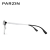 PARZIN Optical Myopia Glasses Frame Workplace Business Eyebrow Frame Lightweight Titanium Leg Sven Beauty Mirror Can Be Matched For Myopia 68156