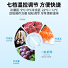 XINGX Freezer Commercial Dual Temperature Freezer Refrigeration and Freezing Freezer Household Dual Temperature Freezer Vegetable Preservation Cabinet Freezer Dual Temperature Double Box Freezer Horizontal Refrigerator Frost Reduction 80% Dual Temperature Double Box Automatic Frost Reduction Level 1 Energy Efficiency Texture White 245L