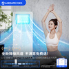 Airmate mobile air conditioner single cooling and heating type refrigeration and air conditioning all-in-one machine without external unit, no installation and drainage, portable, movable vertical rental kitchen living room small compressor 2026 new model large 2 HP single cooling丨2026 new model