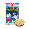 Want Want Langweixian Vegetable Flavor 70g Children's Day