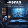 Coolpad TV comes with one package 2026 new 8+128GB 144Hz high-definition ultra-thin full-screen hotel commercial TV KTV explosion-proof LCD flat-panel TV 65-inch 8K ultra-clear 128GB 144Hz home recommended full-screen online version fixed hanger + official standard