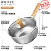 Kanda Yupping pot noodle soup pot stainless steel soup pot small milk pot imported Japanese food supplement steamer 18cm with steamer