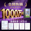 Powerful ice bar refrigerator European style constant temperature wine cabinet hotel home refrigerator mini small single door office e-sports preservation display sample tea beverage cabinet first-class energy efficiency bedroom basic model 58L refrigeration preservation
