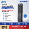 Aite Network Energy CoolSmart series UPS precision air conditioner 5.5-7.5KW single cooling / constant temperature data center computer room base station dedicated air conditioner. For other models, please consult customer service