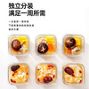 Home KATEI STORY Japanese frozen soup packaging box frozen crisper food grade borosilicate glass lunch box rice small lunch box office worker borosilicate glass square 180ml single piece