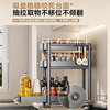 Jingyan Kitchen Narrow Slit Condiment Rack Countertop Condiment Storage Rack Household Multifunctional Oil, Salt, Sauce and Vinegar Condiment Storage Rack