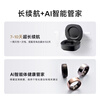 Chaimi New Product Launch DREAME Glow Ring AI Health Smart Ring ECG Monitoring Ring Exercise Heart Rate Blood Oxygen Sleep Monitoring Quiet Black No. 9