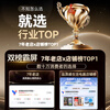Powerful ice bar refrigerator European style constant temperature wine cabinet hotel home refrigerator mini small single door office e-sports preservation display sample tea beverage cabinet first-class energy efficiency bedroom basic model 58L refrigeration preservation