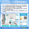 Haier air source water heater 150 liters household air source heat pump water heater dual source fast heating 75 vertical large capacity floor standing vertical electric water heater 150 liters golden small volume dual source fast heating fixed frequency charged auxiliary heat