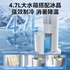 Midea APP smart home air conditioning fan floor-standing remote control cooling fan/negative ion purification humidification air cooler/water-cooled bladeless tower fan powerful cooling air conditioner fan AAF10MR