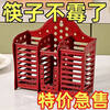 No punching wall-mounted thickened three-compartment chopstick cage retro old-fashioned household drain rack tableware storage plastic chopstick tube three-compartment chopstick cage 1 + 1 hook random color