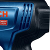 Bosch blow gun hot air gun paint removal film welding tinned plug-in 1600 watt two-speed adjustment GHG 16-50