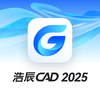 Haochen CAD platform software V2025 (permanent version)