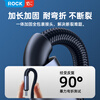 ROCK charging cable two-in-one data cable one-to-two type-c fast charging cable USB car iPhone17/16/15/14 Apple Huawei Xiaomi Android Honor 1.2 meters black
