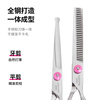 Knops women's small private trimming scissors for thinning pubic hair, special shaver for cutting hair in girls' private parts, short trimming style - flat shear + comb