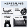 Ninebot Ninebot Electric N3 85 2026 Ninebot Electric Motorcycle High-speed Commuting Long-range Electric Motorcycle Pickup in Store Choose Color at the Store