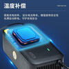 Tianneng 48V2A electric vehicle charger lead-acid product prefix gray-proof and waterproof charger Yadi Emma Tailing battery car electric motorcycle charger