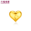 Lukfook Jewelry Tianfu Gold Grain Cute Childlike Heart Pure Gold Love Gold Ornament Accumulated Gold Price 039150OA Approximately 1.00g