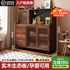 Bo Yuejin includes installation, medieval style solid wood sideboard integrated wall-mounted household walnut color storage locker tea cabinet 80*40*128cm walnut color solid wood ecological board-power track