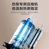 Haier air source water heater 150 liters household air source heat pump water heater dual source fast heating 75 vertical large capacity floor standing vertical electric water heater 150 liters golden small volume dual source fast heating fixed frequency charged auxiliary heat