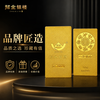 Zhaojinyinlou gold bar gold investment gold bar 10g pure gold 9999 pure gold gold flakes 20g Jingdong financial accumulation gold ornaments gift 20g advanced strength model