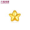 Lukfook Jewelry Tianfu Gold Grain Cute Childlike Heart Pure Gold Love Gold Ornament Accumulated Gold Price 039150OA Approximately 1.00g