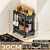 Jingyan Kitchen Narrow Slit Condiment Rack Countertop Condiment Storage Rack Household Multifunctional Oil, Salt, Sauce and Vinegar Condiment Storage Rack