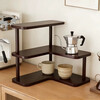 Desktop storage rack, cup storage rack, dining table, workstation, water cup, coffee cup, tea set, corner small cup holder, three-layer corner storage rack - walnut color without edging