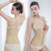 Huaimei Waist and Abdominal Fat Surgery Shaping Garment, Suction Shaping Waist Clip, Abdominal Control Corset, Skin Color M