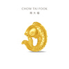Chow Tai Fook koi fish scale round fish small yellow croaker pure gold ancient gold craft gold ornaments female EOI51 birthday gift Au999.9 about 10.11g