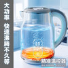 Kettle 316 stainless steel inner tank with integrated heat preservation, fully automatic power off, constant temperature, large capacity household hot water kettle, double layer anti-scalding, portable fast boiling water insulation kettle, electric kettle, 3L white, 316 inner tank + intelligent insulation