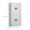 Kington Safe Cabinet Password Lock Cabinet Archive Information Office Cabinet Confidential Documents Iron Cabinet Lockable Safe Double Section Fingerprint Lock