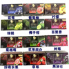Shifangyi imported Russian flower and fruit tea, fruit tea, hard work princess new packaging, sugar-free tea bag, cranberry