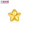 Lukfook Jewelry Tianfu Gold Grain Cute Childlike Heart Pure Gold Love Gold Ornament Accumulated Gold Price 039150OA Approximately 1.00g